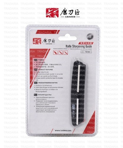 Razor knife tools chisel - tools,